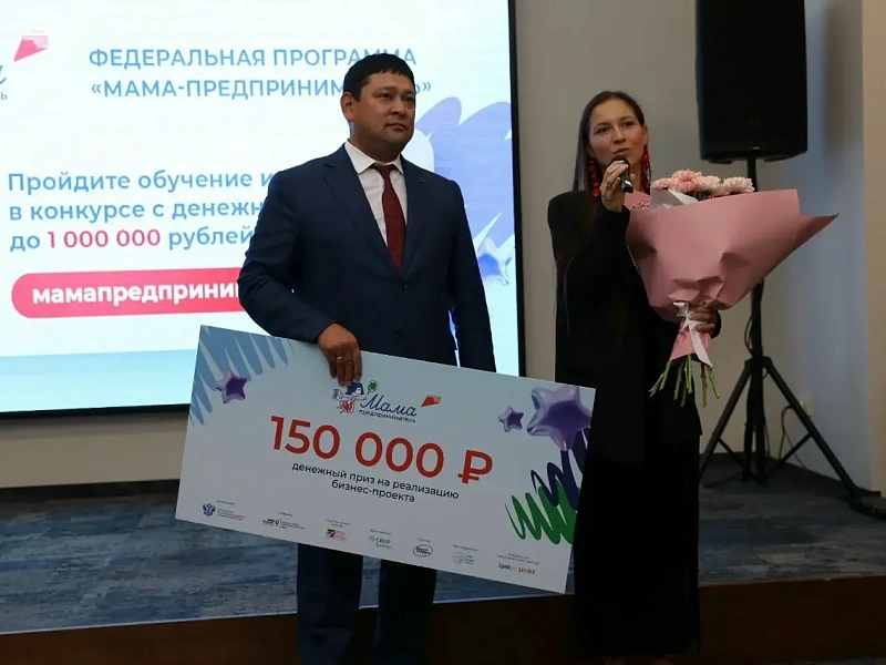 «Культурный код»: в Хакасии лучшая бизнес-мама создаёт вышивку на одежде с русской душой 